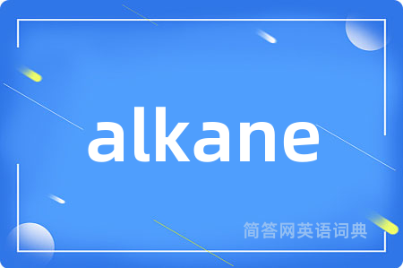 alkane