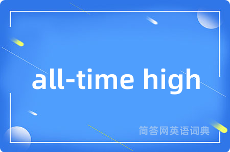 all-time high
