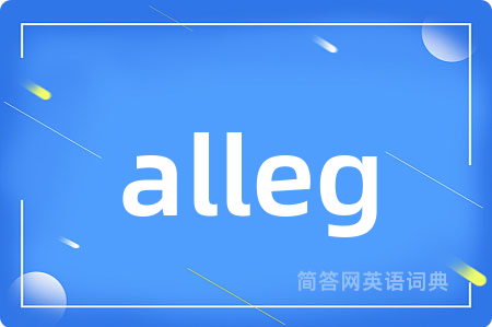 alleg