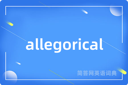 allegorical