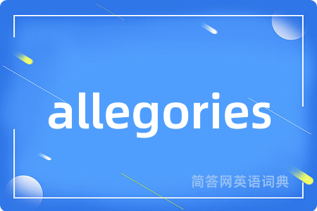 allegories