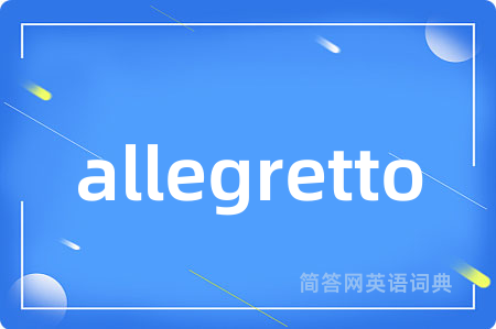 allegretto
