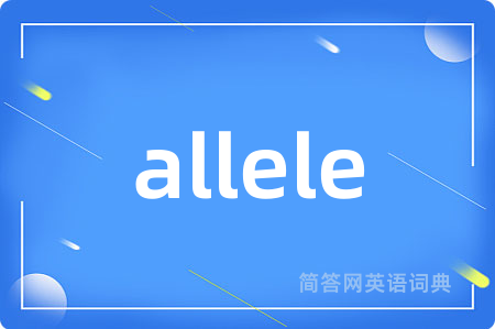 allele