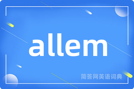 allem