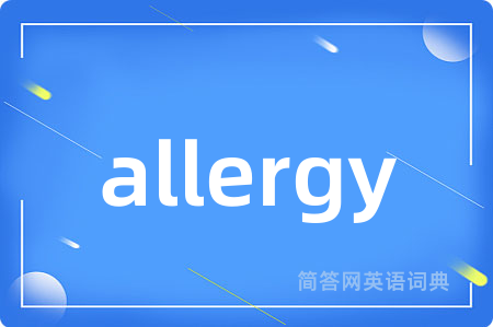 allergy