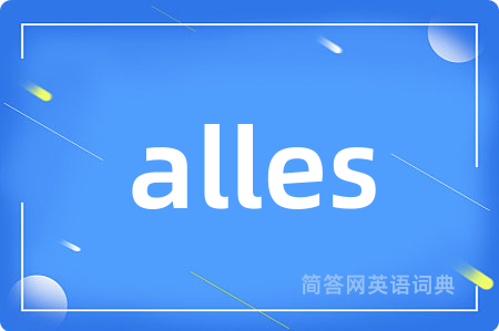 alles