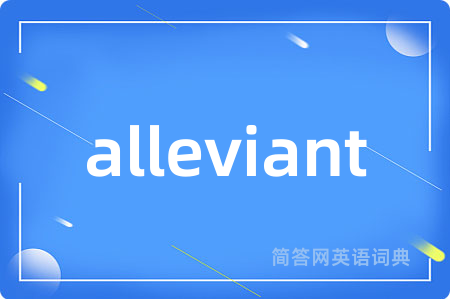 alleviant