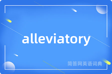 alleviatory