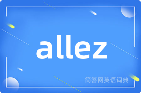 allez