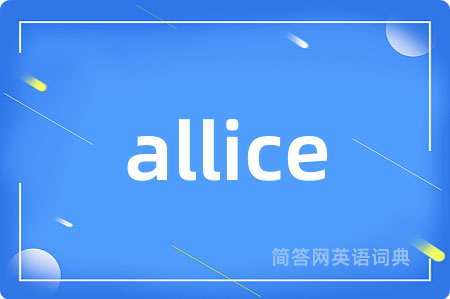 allice