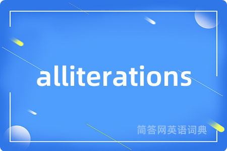 alliterations