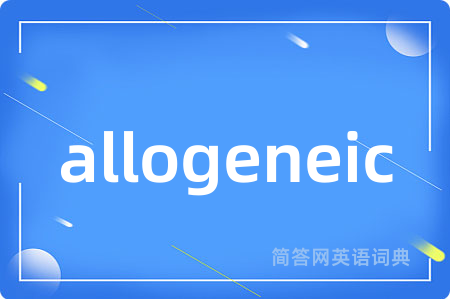 allogeneic