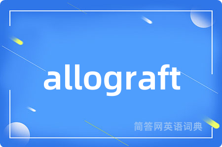 allograft