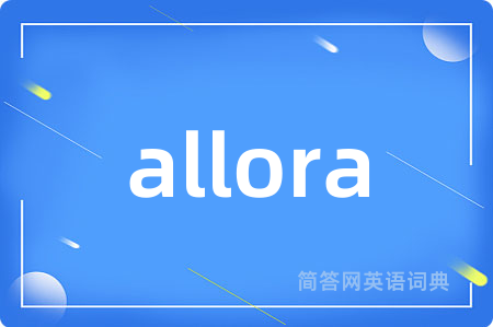 allora