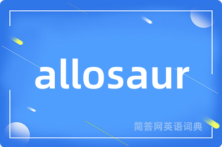 allosaur