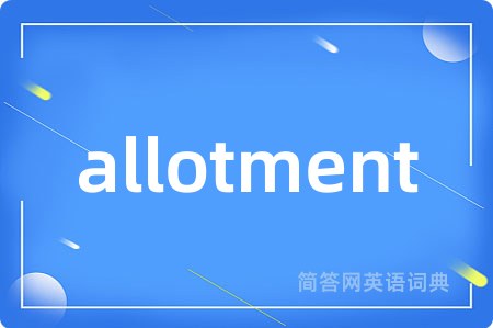 allotment