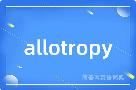 allotropy