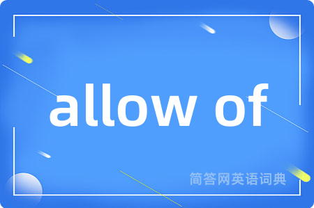 allow of