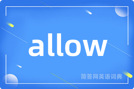 allow