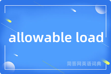 allowable load