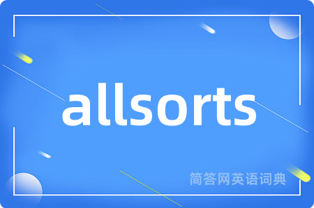 allsorts
