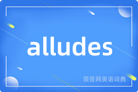 alludes