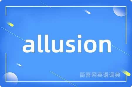 allusion