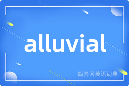 alluvial