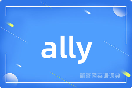 ally