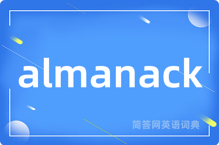 almanack