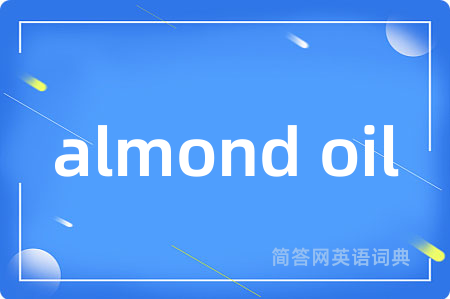 almond oil
