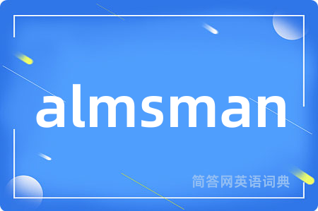 almsman