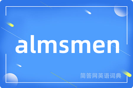 almsmen
