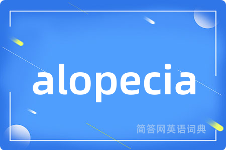 alopecia