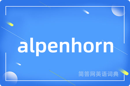 alpenhorn