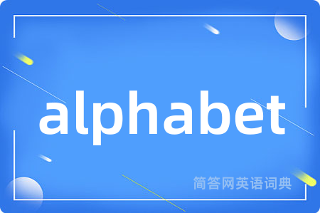 alphabet