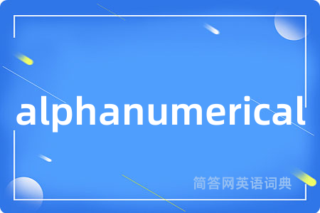 alphanumerical