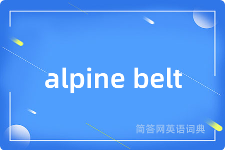 alpine belt