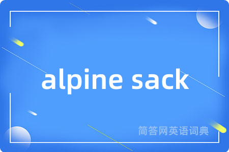 alpine sack