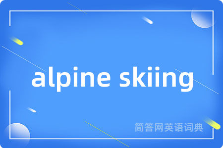 alpine skiing