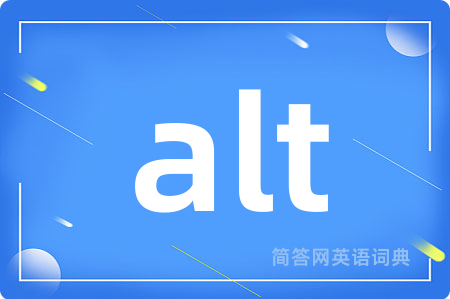 alt