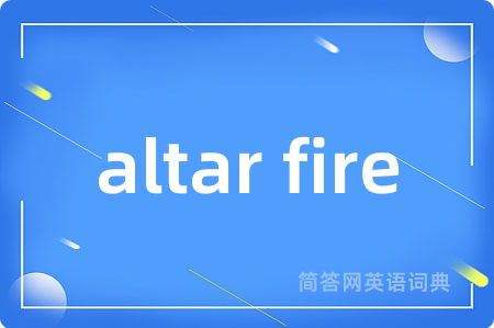 altar fire