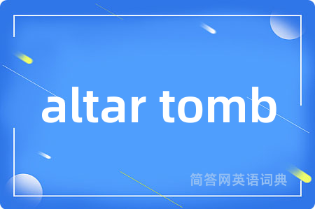 altar tomb