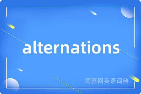 alternations