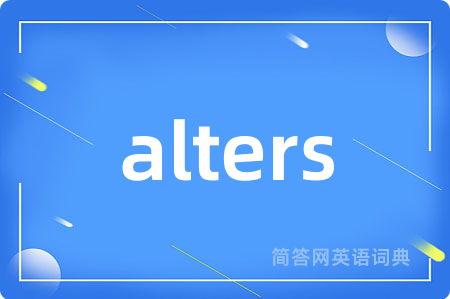 alters