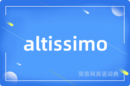 altissimo