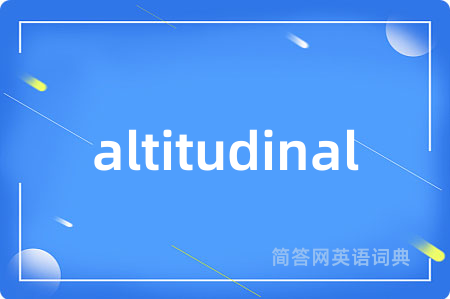 altitudinal