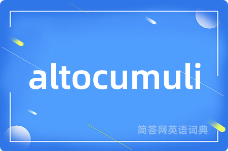 altocumuli