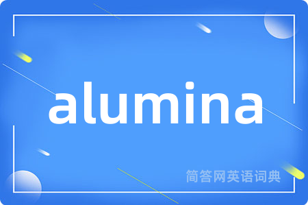 alumina