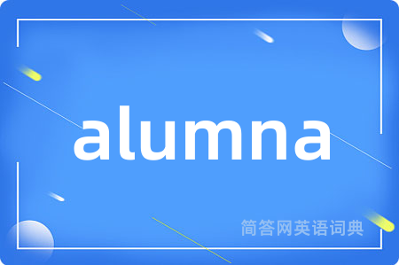 alumna